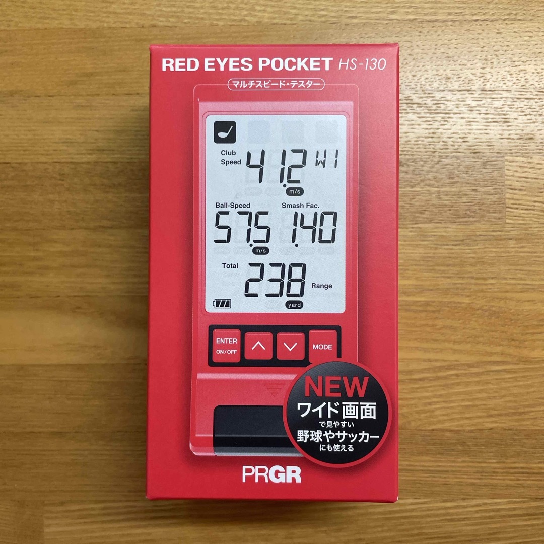 PRGR(プロギア)のプロギア マルチスピード測定器 RED EYES POCKET HS-130 スポーツ/アウトドアのゴルフ(その他)の商品写真