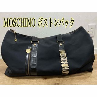 MOSCHINO - モスキーノ　ボストンバック