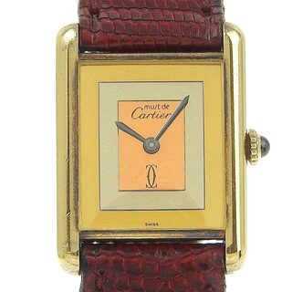 カルティエ(Cartier)の【CARTIER】カルティエ マストタンク スリーカラー ヴェルメイユ ヴィンテージ シルバー925×リザード ゴールド 手巻き レディース ゴールド文字盤 腕時計(腕時計)