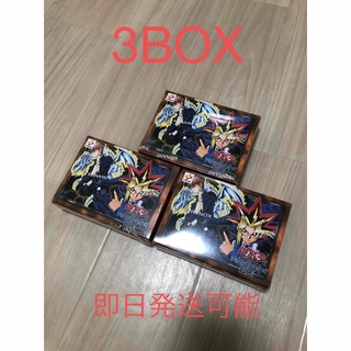 ユウギオウ(遊戯王)の遊戯王OCG デュエルモンスターズ EX 復刻版(Box/デッキ/パック)