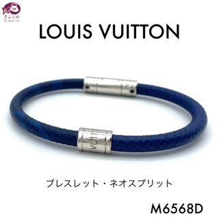 ルイヴィトン(LOUIS VUITTON)のルイヴィトン M6568D ブラスレ･ネオスプリット タイガラマ ブレスレット(ブレスレット)