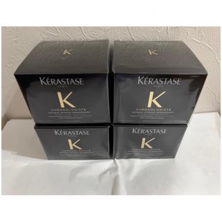 ケラスターゼ(KERASTASE)の新品 ケラスターゼ クロノロジスト マスク 200g×4個 ヘアトリートメント(ヘアパック/ヘアマスク)