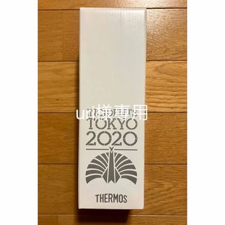 サーモス(THERMOS)の東京事変 LiveTour2020 ニュースフラッシュ ヱコ飲ミー 地滑り的勝利(ミュージシャン)