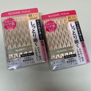 伊勢半 - キスミー フェルム しっとりツヤ肌 パウダーファンデ (11g) 2個セット