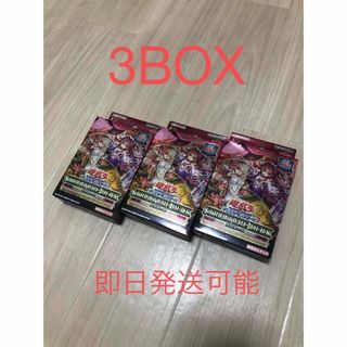 ユウギオウ(遊戯王)の遊戯王OCGデュエルモンスターズ STRUCTURE DECK 蟲惑魔の森(Box/デッキ/パック)