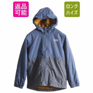 ザノースフェイス(THE NORTH FACE)のUS企画 ノースフェイス DRYVENT マウンテンパーカー ジャケット ボーイズ S 子供 古着 The North face フード パーカー ジャンパー マンパ(ジャケット/上着)