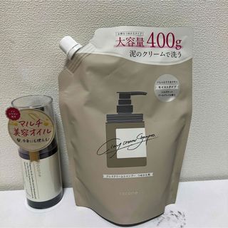 ioneat - イオニートハーブフォンデュシャンプー400ml２本セット税込み