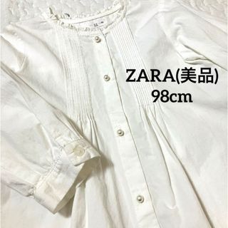 ザラキッズ 結婚式の通販 500点以上 | ZARA KIDSを買うならラクマ