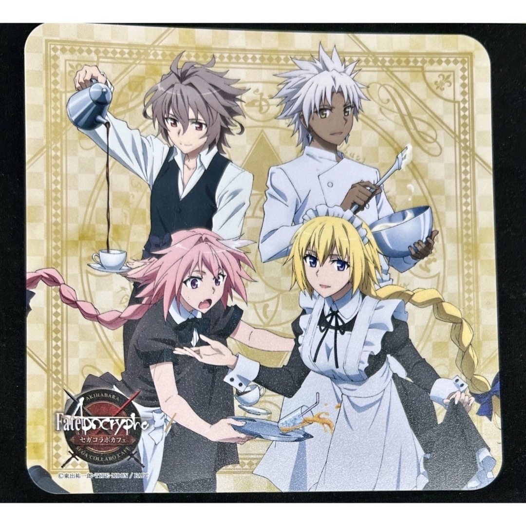 Fate Apocrypha セガコラボカフェ コースター Fate Apocrypha セガコラボカフェ コースター