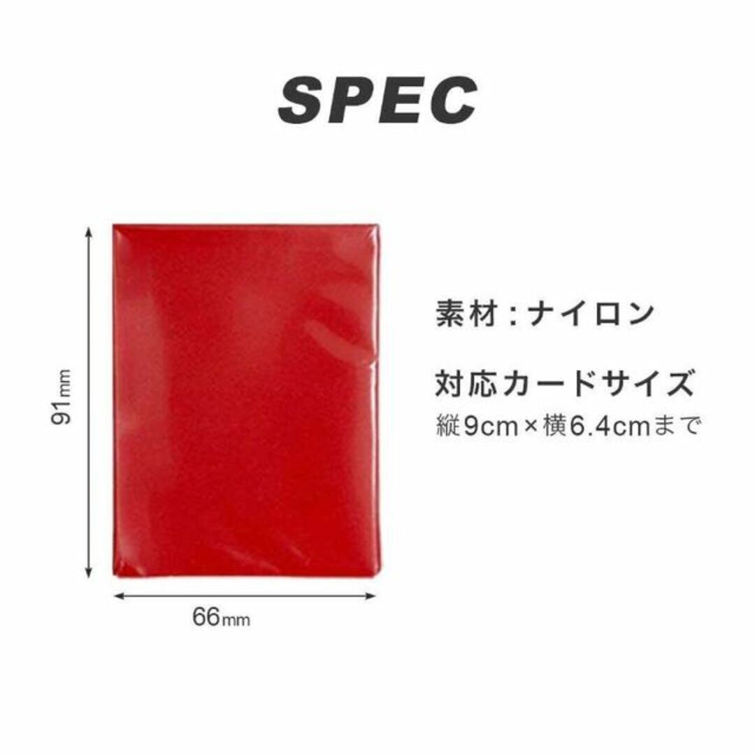 ポケモン(ポケモン)の【送料無料】カードスリーブ カラースリーブ 100枚セット 9色 クリア マットスリーブ インナースリーブ ポケカ エンタメ/ホビーのトレーディングカード(シングルカード)の商品写真