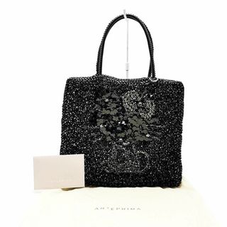 アンテプリマ(ANTEPRIMA) ハローキティの通販 74点 | アンテプリマを アンテプリマ(ANTEPRIMA) ハローキティの通販 74点 | アンテプリマを