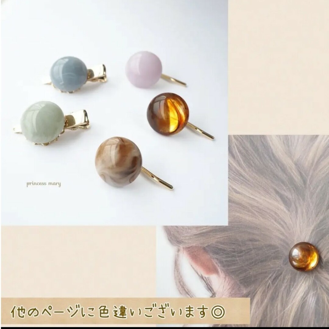 残り3点❤️数量限定》オーキッド♡ドイツ製アクリル ポニーフック ハンドメイドのアクセサリー(ヘアアクセサリー)の商品写真