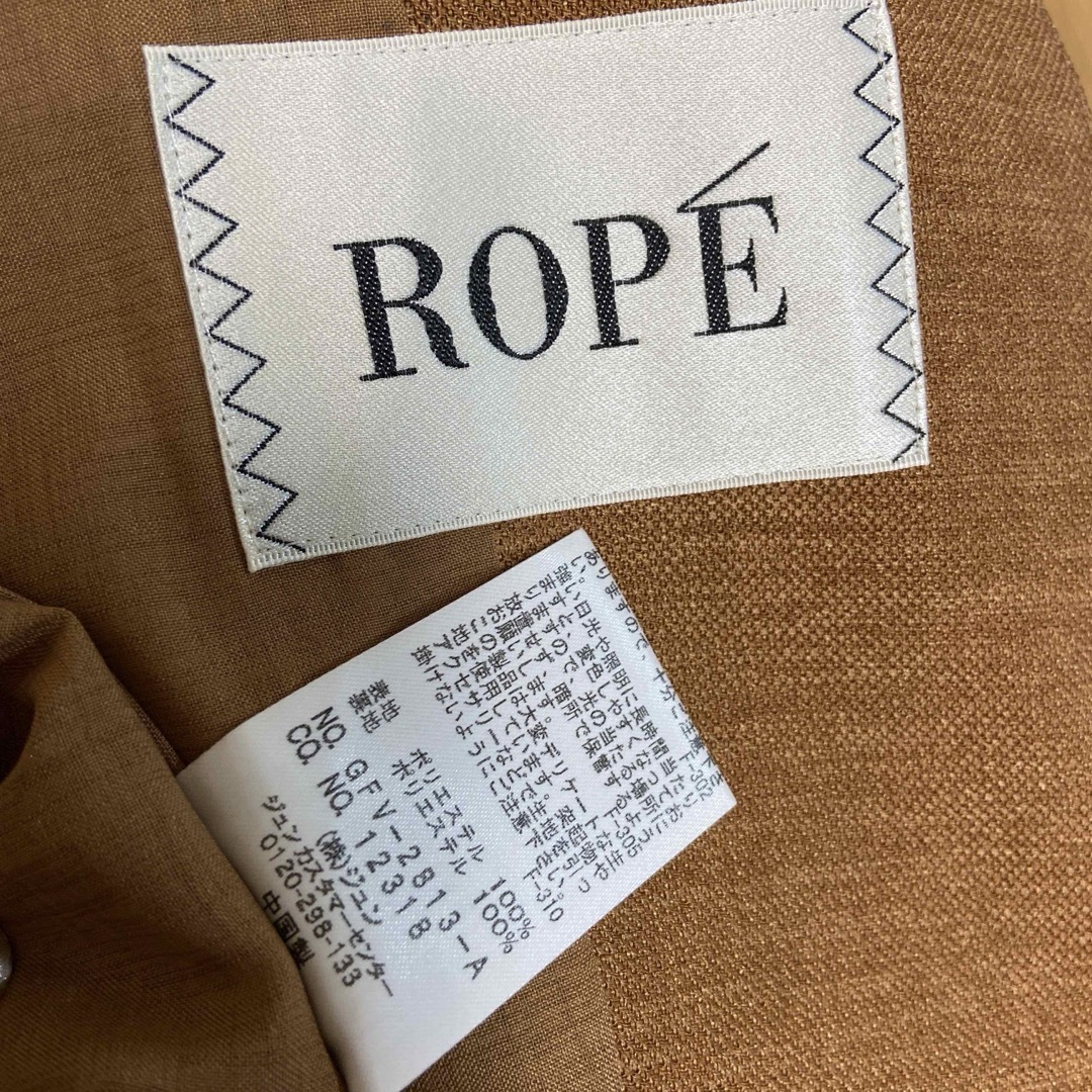 ROPE’(ロペ)の極美品　ロペ　ジャケット レディースのジャケット/アウター(ノーカラージャケット)の商品写真