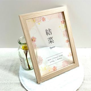 すみれ様専用♡の通販 by 筆文字屋＊utaオーダー終了｜ラクマ