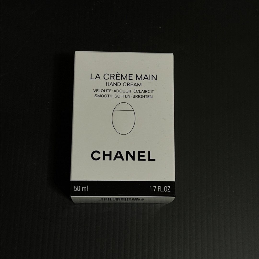 CHANEL(シャネル)のCHANEL ラ クレーム マン ハンドクリーム 50ml コスメ/美容のボディケア(ハンドクリーム)の商品写真