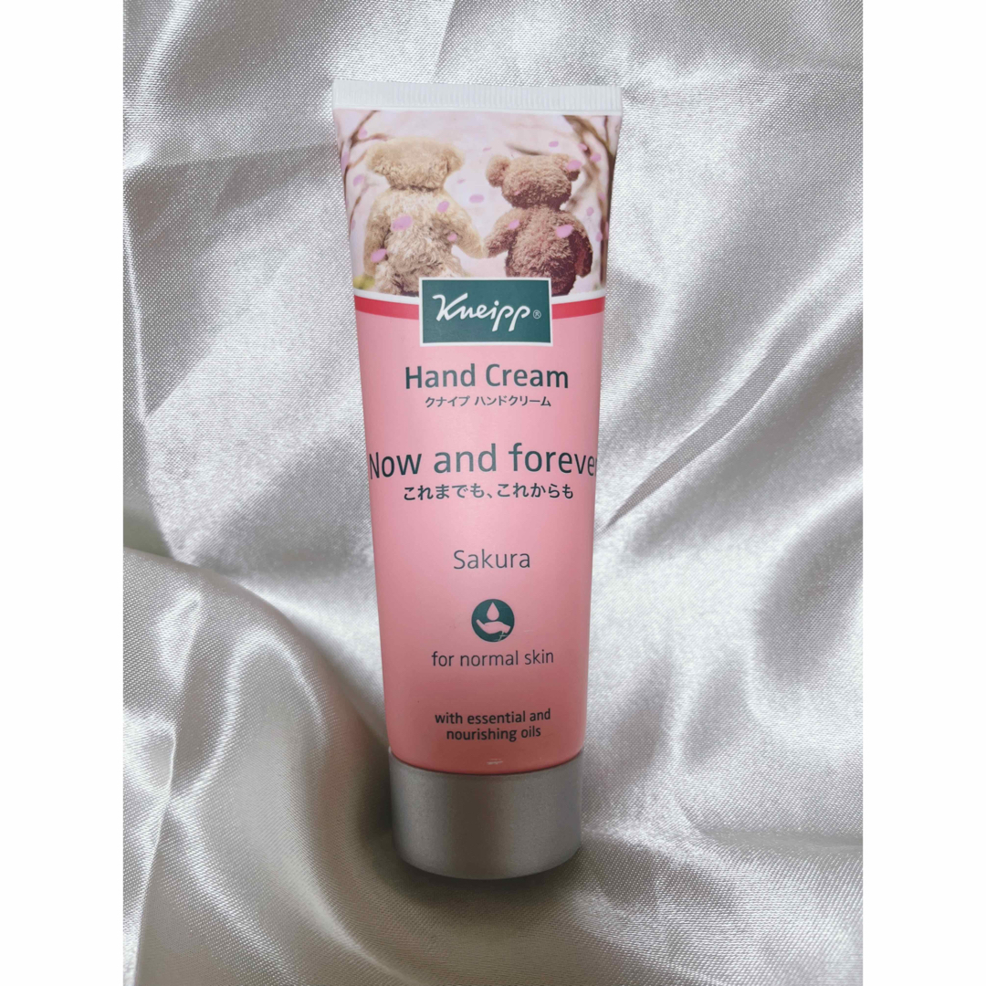 Kneipp(クナイプ)のクナイプ ハンドクリーム サクラの香り 75ml コスメ/美容のボディケア(ハンドクリーム)の商品写真