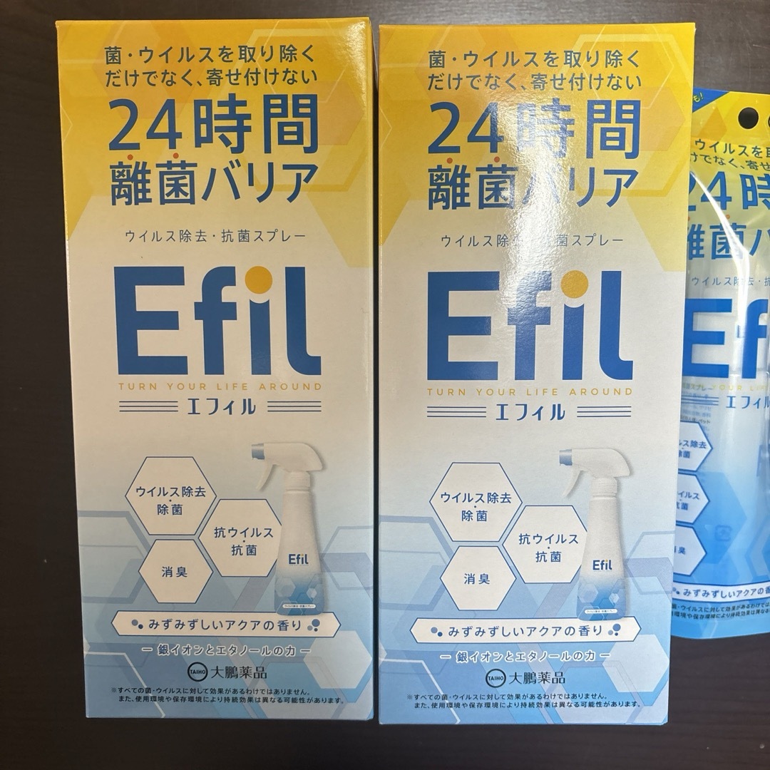 《新品未開封》Efil エフィル 2種　300mL  50mL インテリア/住まい/日用品のキッチン/食器(アルコールグッズ)の商品写真