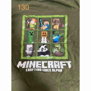 シマムラ(しまむら)の春秋　子供服　マイクラ　Minecraft ロンT キッズ　130 長袖(Tシャツ/カットソー)