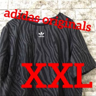 オリジナルス(Originals（adidas）)の値下げ不可♪アディダスオリジナルス☆ゼブラ柄☆総柄プリントTシャツ☆XXL(Tシャツ(半袖/袖なし))