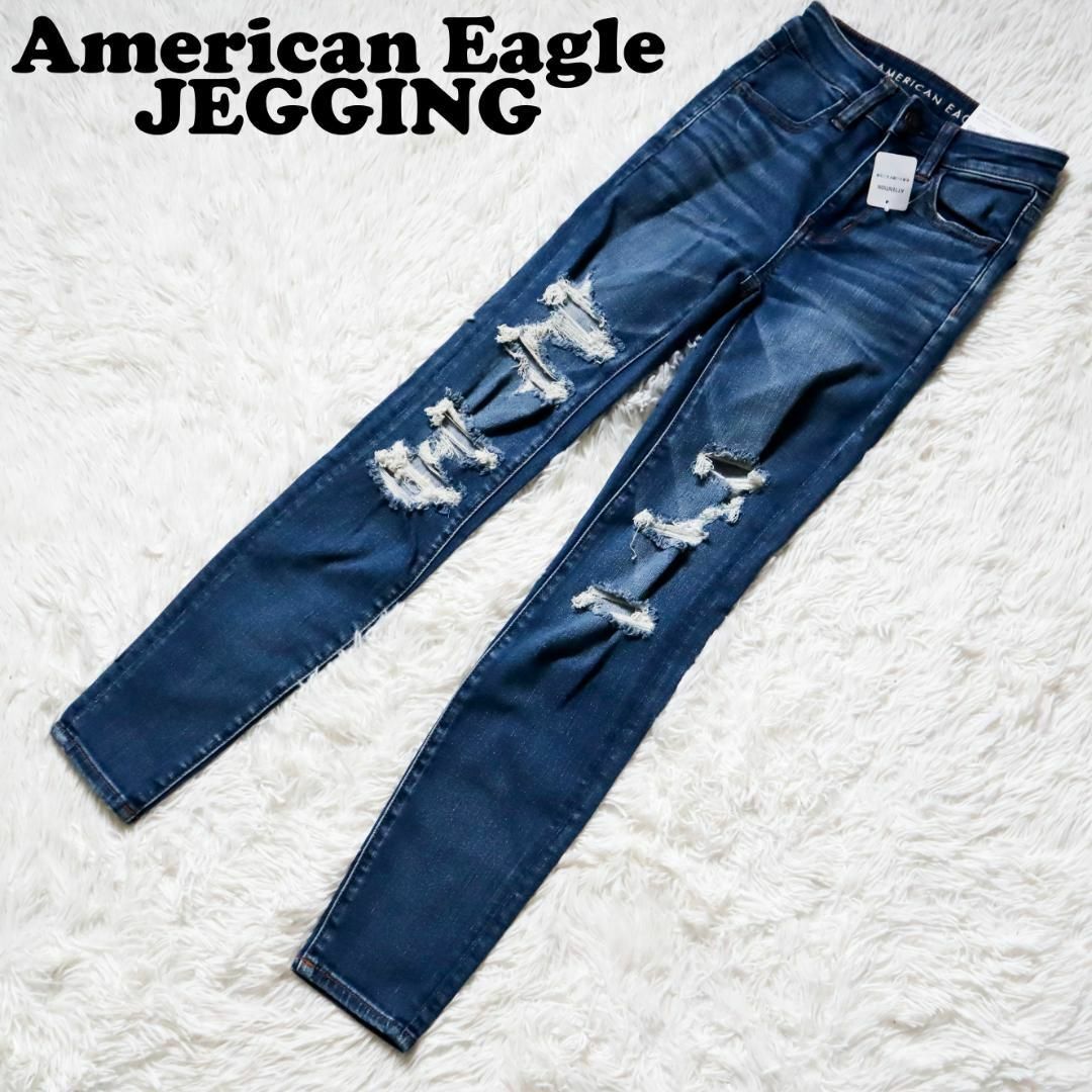 American Eagle(アメリカンイーグル)の【新品】American Eagle JEGGING ジェギング デニムパンツ レディースのパンツ(デニム/ジーンズ)の商品写真