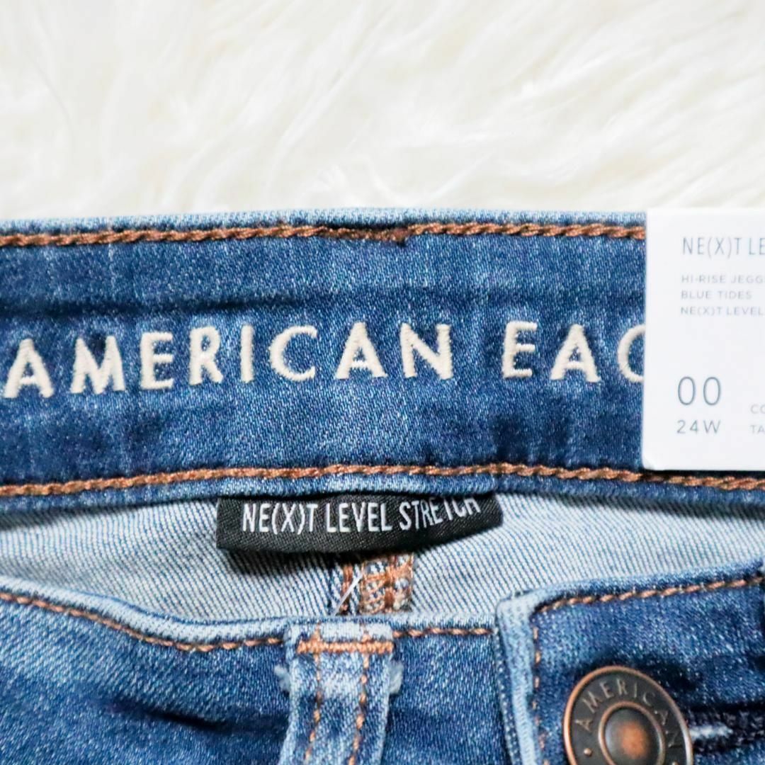 American Eagle(アメリカンイーグル)の【新品】American Eagle JEGGING ジェギング デニムパンツ レディースのパンツ(デニム/ジーンズ)の商品写真