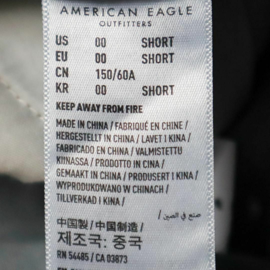 American Eagle(アメリカンイーグル)の【新品】American Eagle JEGGING ジェギング デニムパンツ レディースのパンツ(デニム/ジーンズ)の商品写真