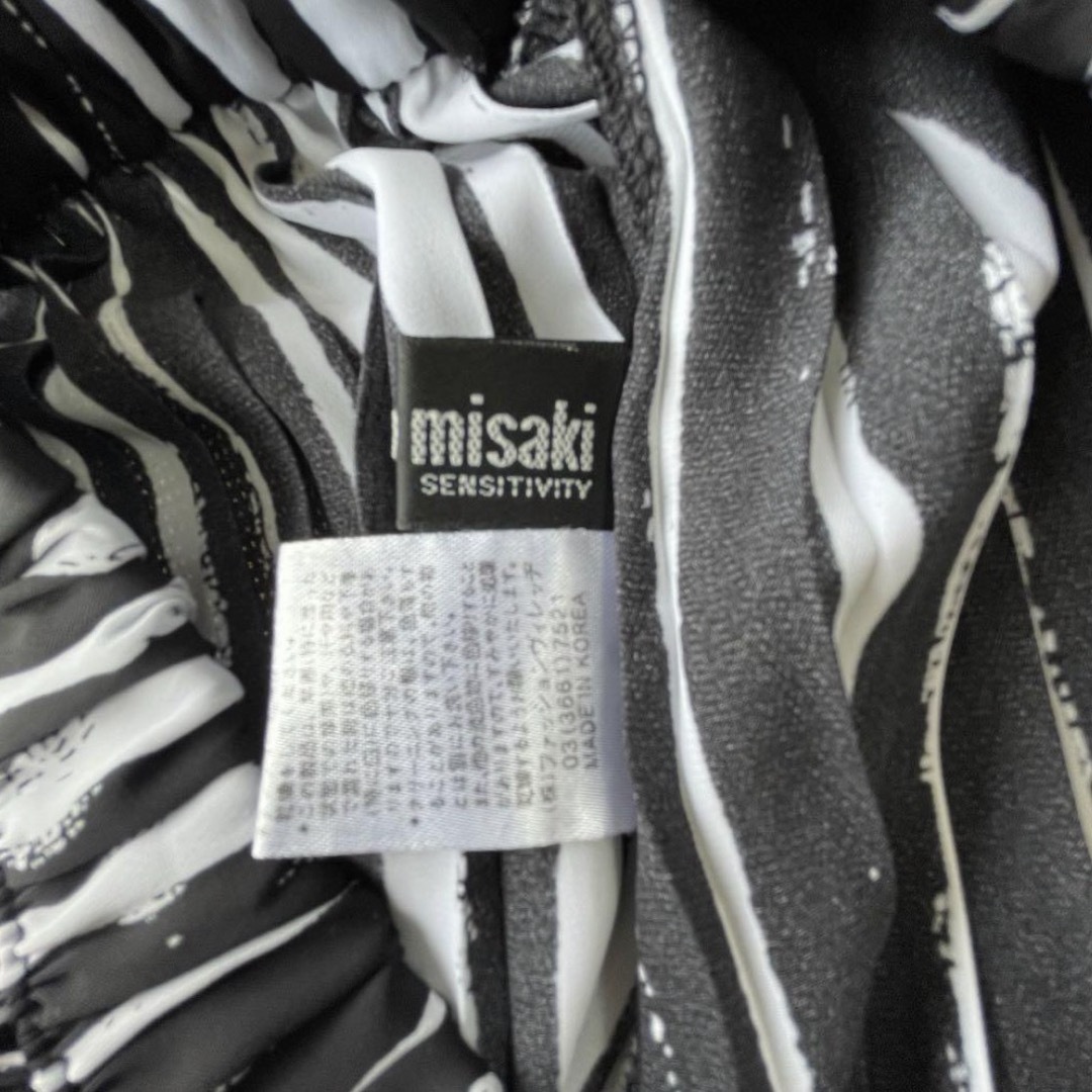 koibito misaki(コイビトミサキ)の【美品】　マルチストライプ柄　プリーツスカート　コイビトミサキ　M〜L対応 レディースのスカート(ロングスカート)の商品写真