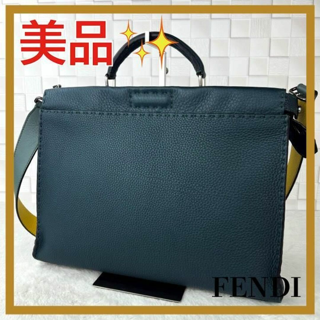 FENDI(フェンディ)のakaa様専用　FENDI　ピーカブー　セレリア　ビジネスバッグ メンズのバッグ(ビジネスバッグ)の商品写真