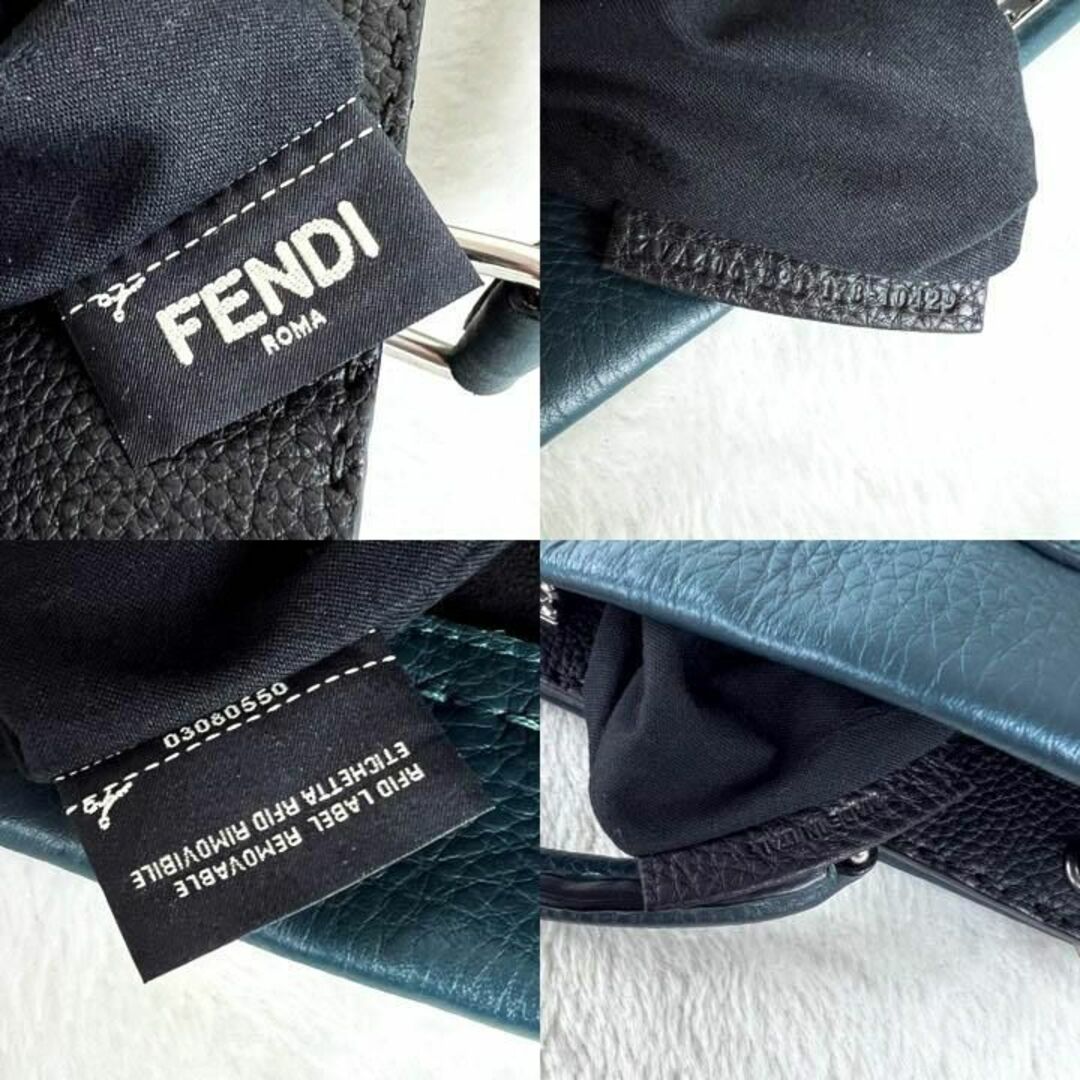 FENDI(フェンディ)のakaa様専用　FENDI　ピーカブー　セレリア　ビジネスバッグ メンズのバッグ(ビジネスバッグ)の商品写真