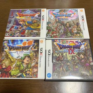 スクウェアエニックス(SQUARE ENIX)のドラゴンクエスト　Ⅶ3DS Ⅷ3DS ⅨDS Ⅺ3DS４本セット　(携帯用ゲームソフト)