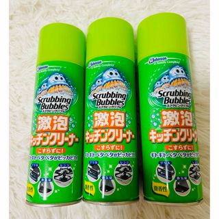 Johnson's - 3本セット★スクラビングバブル 激泡キッチンクリーナー