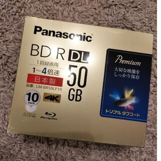Panasonic - Panasonic 録画用4倍速 ブルーレイディスク LM-BR50LP10①