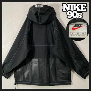 ナイキ(NIKE)の激レア 90s NIKE ナイロンジャケット フーディ デカロゴ 両面プリント(その他)