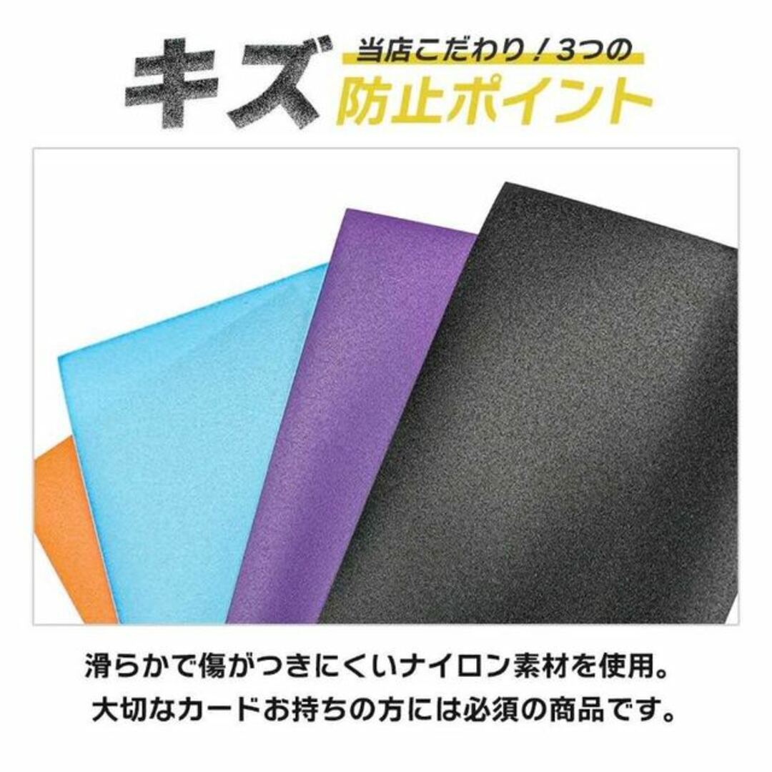 ポケモン(ポケモン)の【送料無料】カードスリーブ カラースリーブ 100枚セット 9色 クリア マットスリーブ インナースリーブ ポケカ エンタメ/ホビーのトレーディングカード(シングルカード)の商品写真