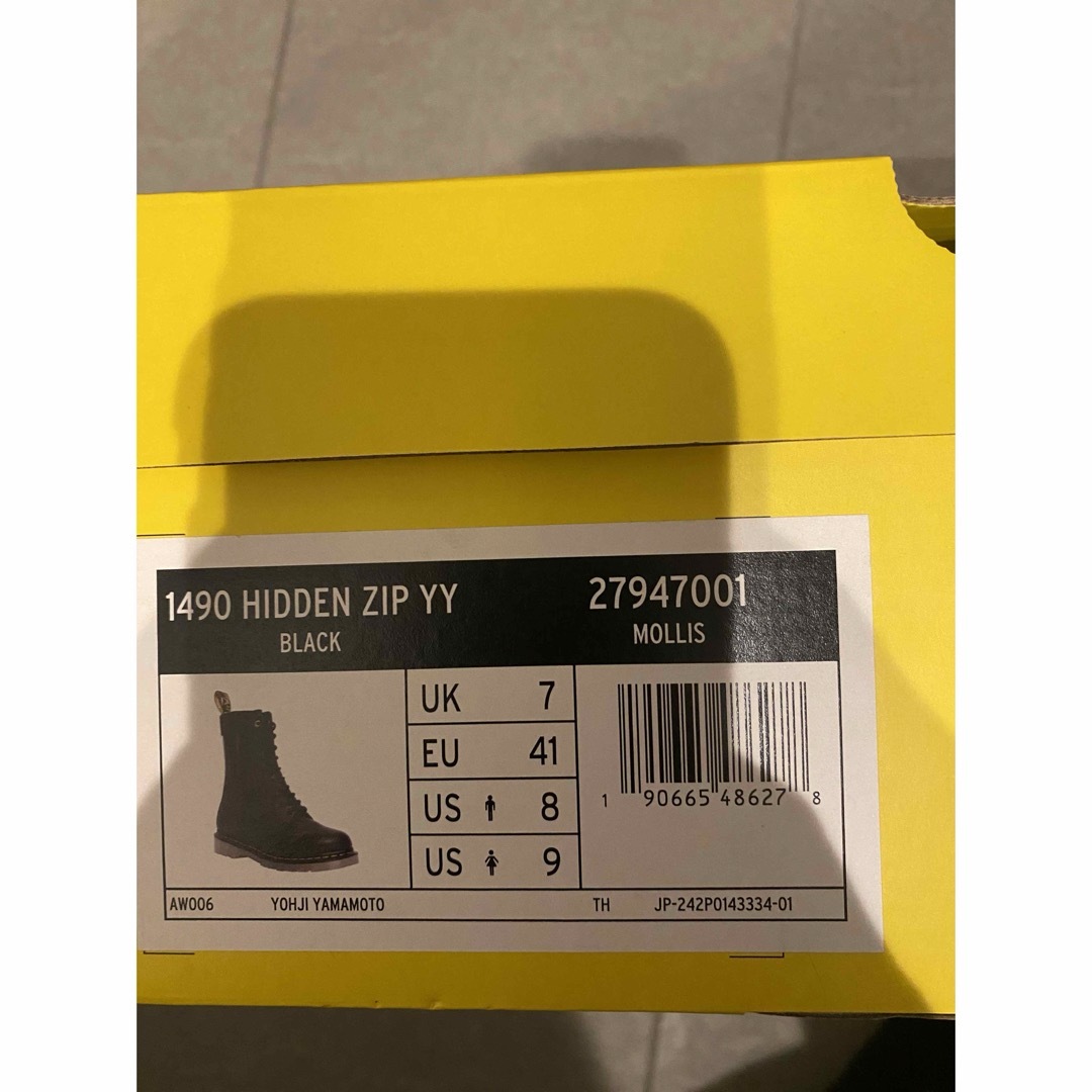 Yohji Yamamoto(ヨウジヤマモト)のヨウジヤマモト　ブーツ　ドクターマーチン　26cm メンズの靴/シューズ(ブーツ)の商品写真