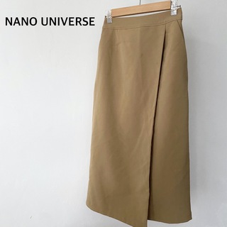 ナノユニバース(nano・universe)のNANO UNIVERSE ナノユニバース　巻き　ロング　スカート(ロングスカート)