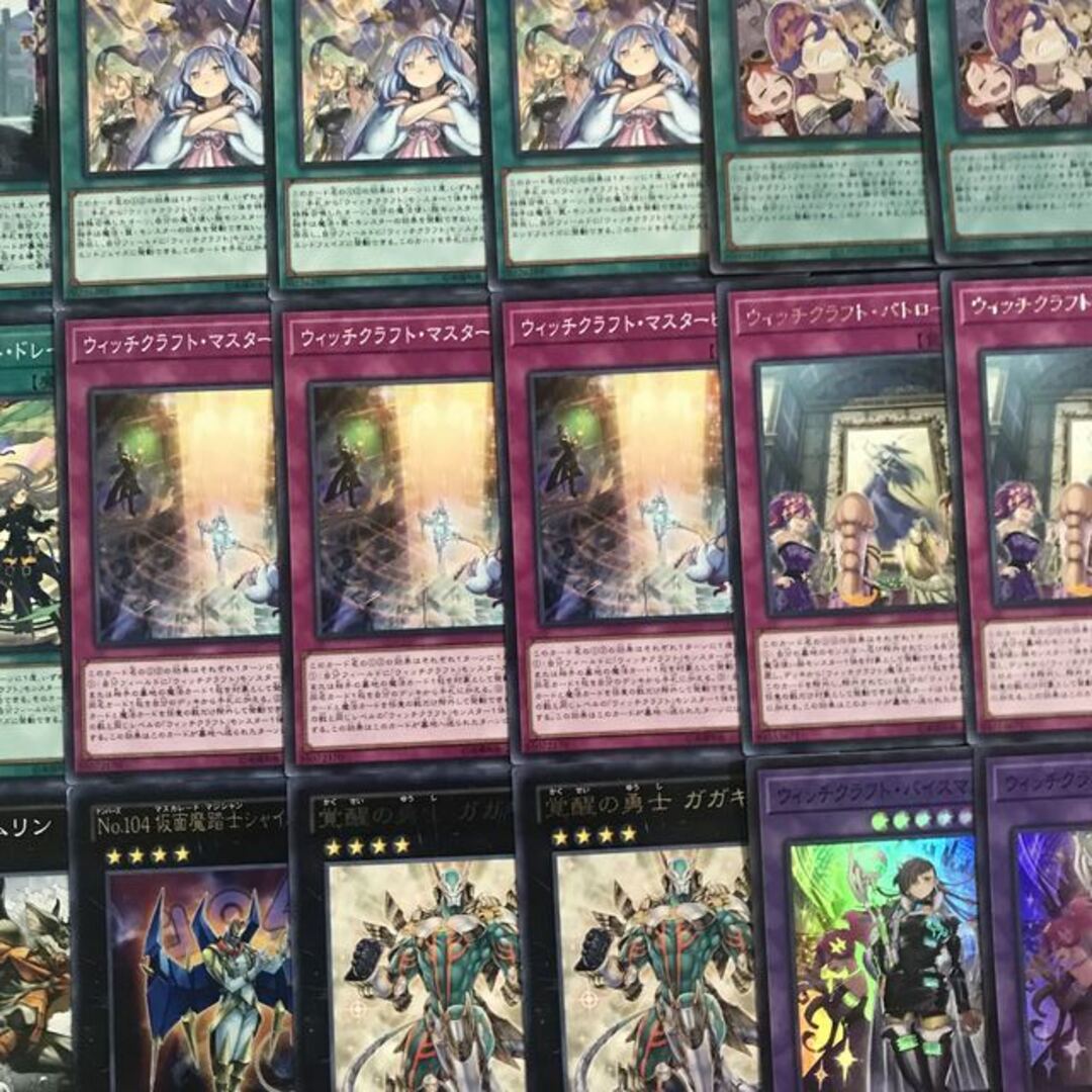 遊戯王(ユウギオウ)の遊戯王【新規入り構築！！】ウィッチクラフトデッキ４０枚 エンタメ/ホビーのトレーディングカード(Box/デッキ/パック)の商品写真