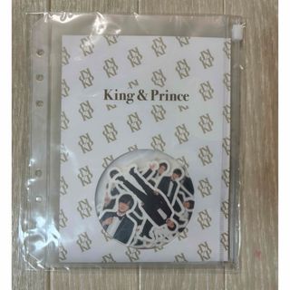 キングアンドプリンス(King & Prince)のキンプリ フレークシール(アイドルグッズ)