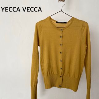 イェッカヴェッカ(YECCA VECCA)のイェッカヴェッカ　イエロー　ニット　カーディガン　トップス　アウター(カーディガン)