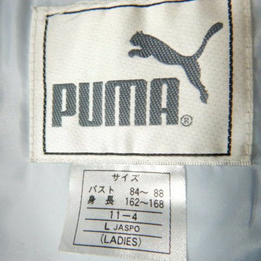 PUMA(プーマ)の8775　PUMA　プーマ　レディース　ジップ　ダウン　ジャケット レディースのジャケット/アウター(ダウンジャケット)の商品写真