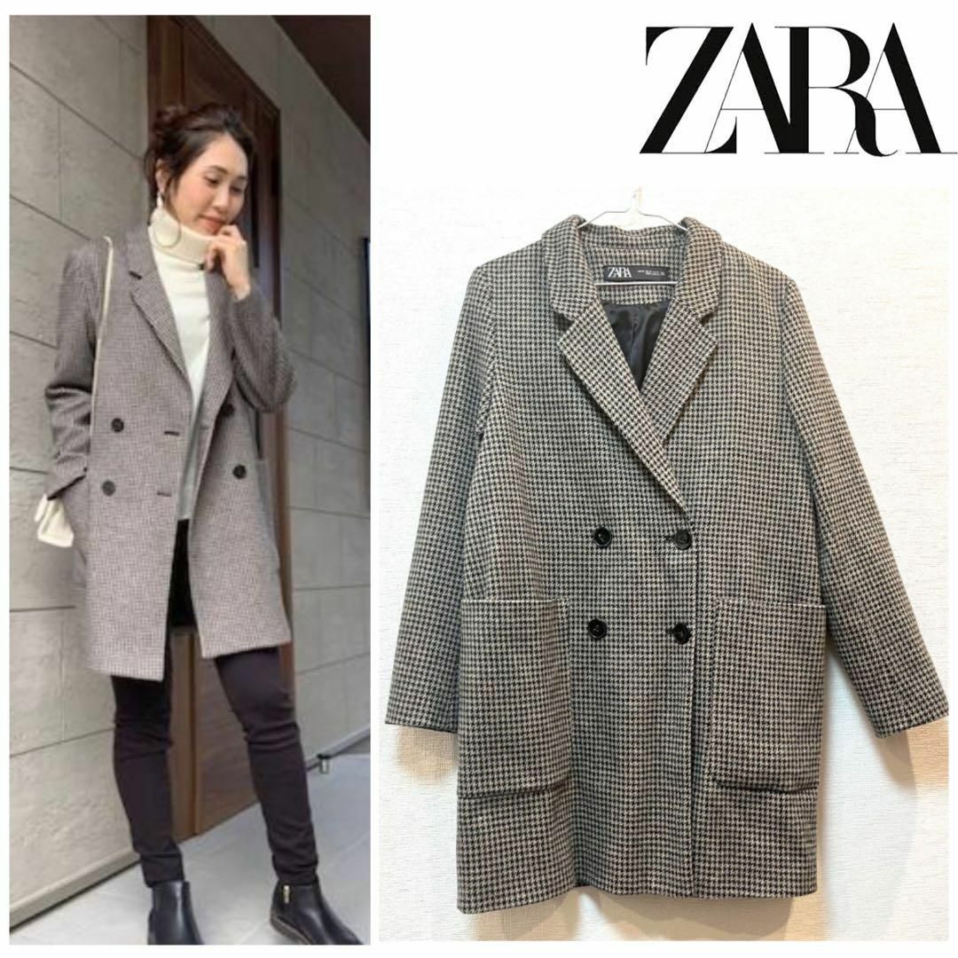 ZARA(ザラ)の【美品】ZARA(ザラ) 千鳥チェック柄 ダブルボタンチェスターコート アウター レディースのジャケット/アウター(チェスターコート)の商品写真