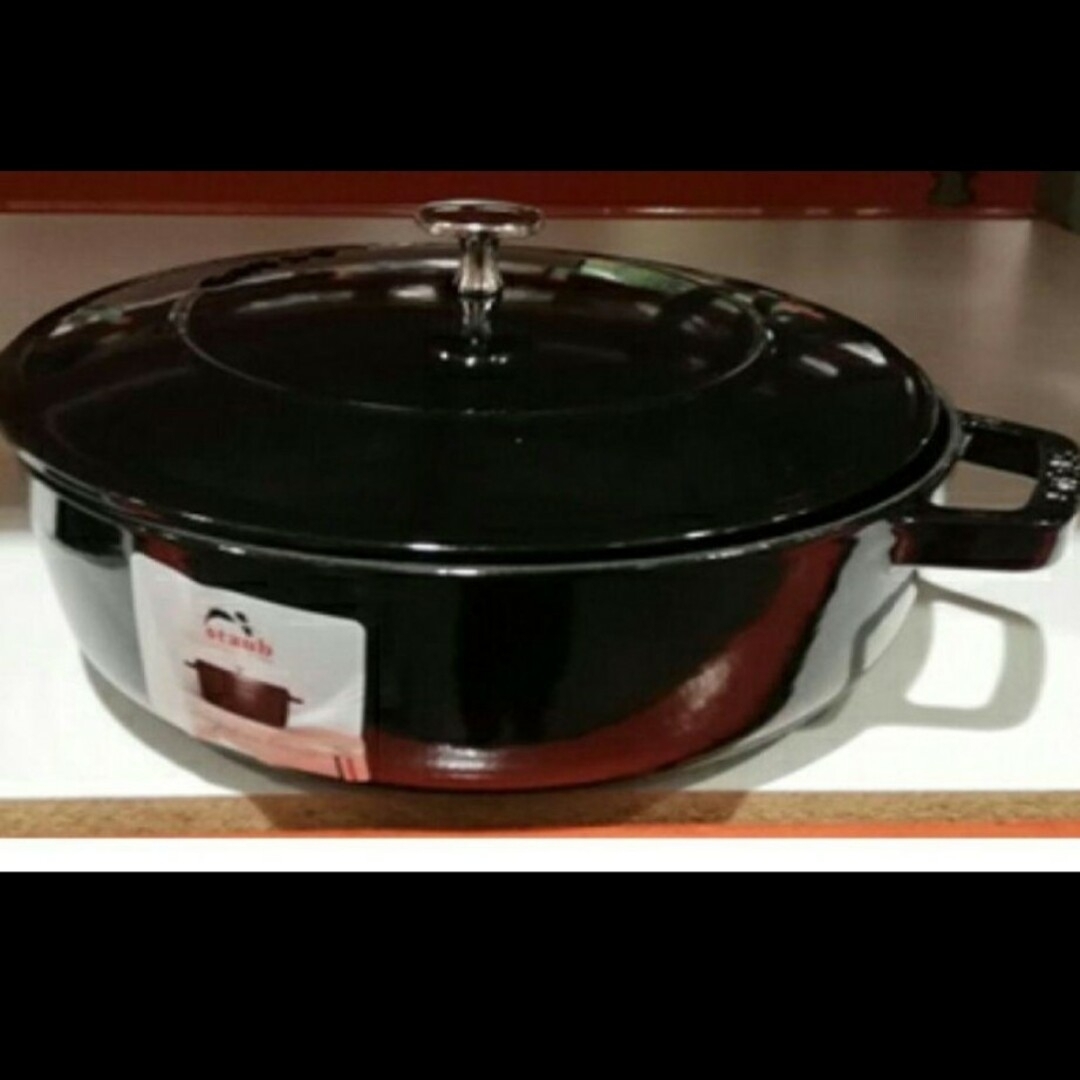 STAUB(ストウブ)のストウブ　ブレイザー　26センチ　シャイニーブラック　新品 インテリア/住まい/日用品のキッチン/食器(鍋/フライパン)の商品写真