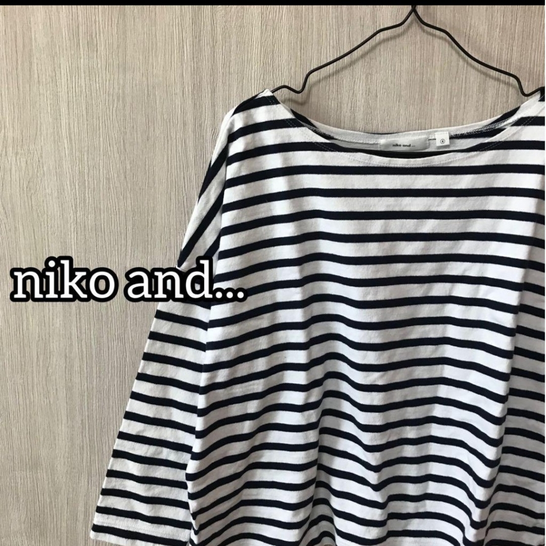 niko and...(ニコアンド)のniko and ... レディース ボーダーカットソー トップス サイズ④ レディースのトップス(カットソー(長袖/七分))の商品写真