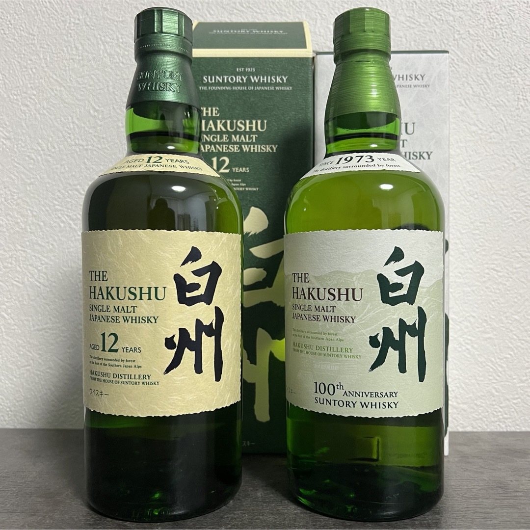 サントリー(サントリー)のサントリー白州12年、NVの2本セット 食品/飲料/酒の酒(ウイスキー)の商品写真