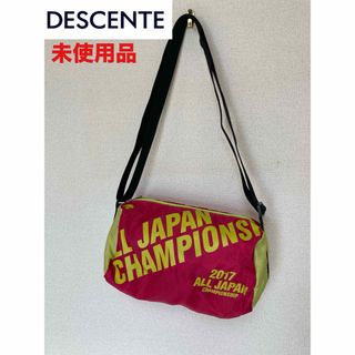 デサント(DESCENTE)の【レア　新品】DESCENTE デサント ミニドラムバッグ   オールジャパン(バレーボール)