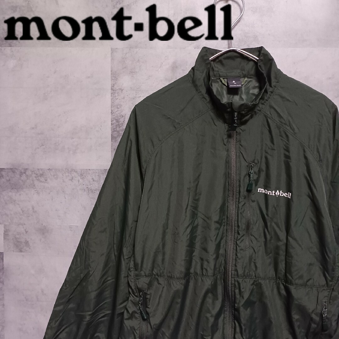 mont bell(モンベル)のmont-bell モンベル メンズ ウインドブラスト ジャケット M キャンプ メンズのジャケット/アウター(ナイロンジャケット)の商品写真