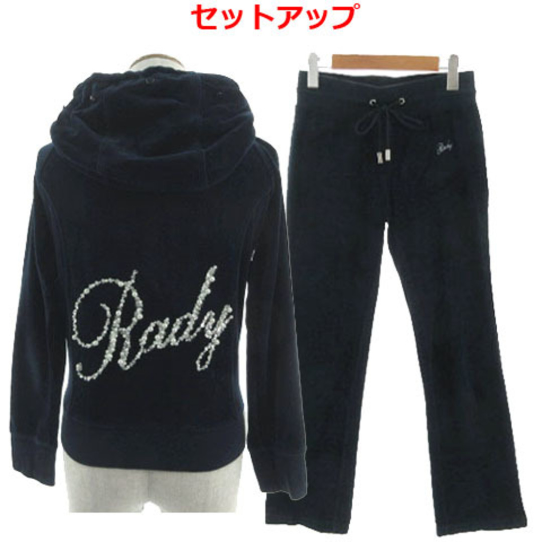 Rady(レディー)のRady セットアップ ベロア パーカー ビジュー パール ロゴ パンツ 紺 S レディースのレディース その他(その他)の商品写真