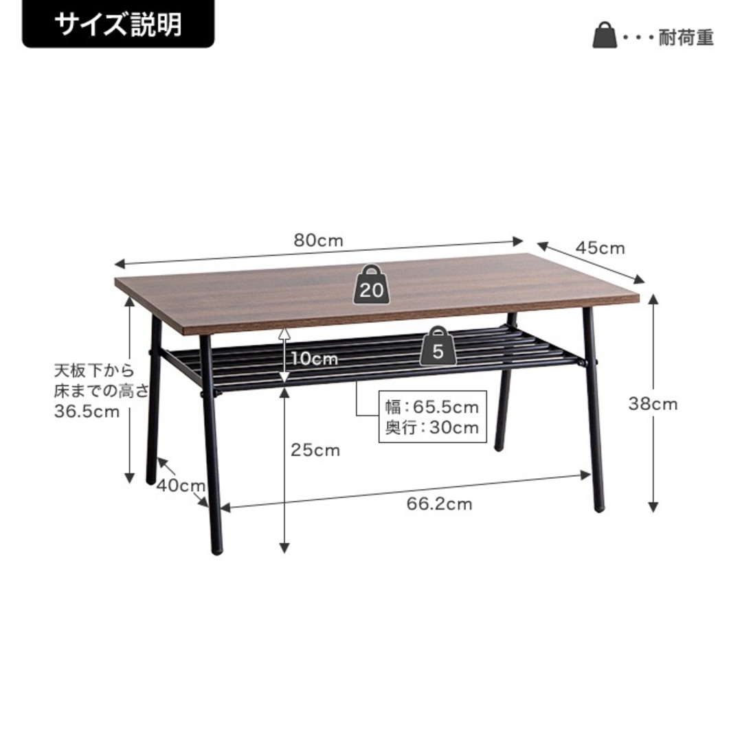 【送料無料】【幅80cm】Rio 棚付きセンターテーブル ロー 収納 インテリア/住まい/日用品の机/テーブル(ローテーブル)の商品写真