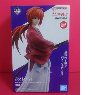 2点セット【未開封】ラストワン賞緋村剣心/B賞相楽左之助 るろうに 2点セット【未開封】ラストワン賞緋村剣心/B賞相楽左之助 るろうに