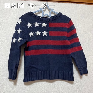 エイチアンドエム(H&M)のH＆M セーター ニット 100(ニット)